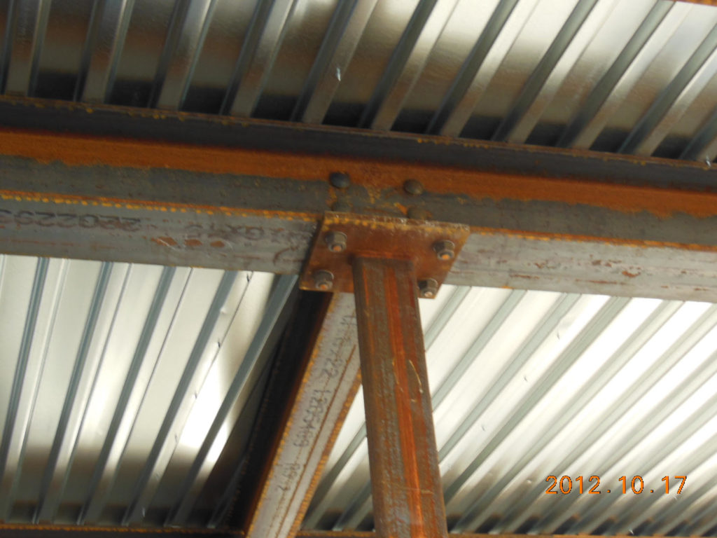 Directionality Increase for Fillet Welds to HSS 1 Directionality Increase for Fillet Welds to HSS 1 1 Directionality Increase for Fillet Welds to HSS
