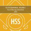 HSS Design Manual, Volume 4: Truss & Bracing Connections - Image 2