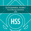 HSS Design Manual, Volume 4: Truss & Bracing Connections - Image 3