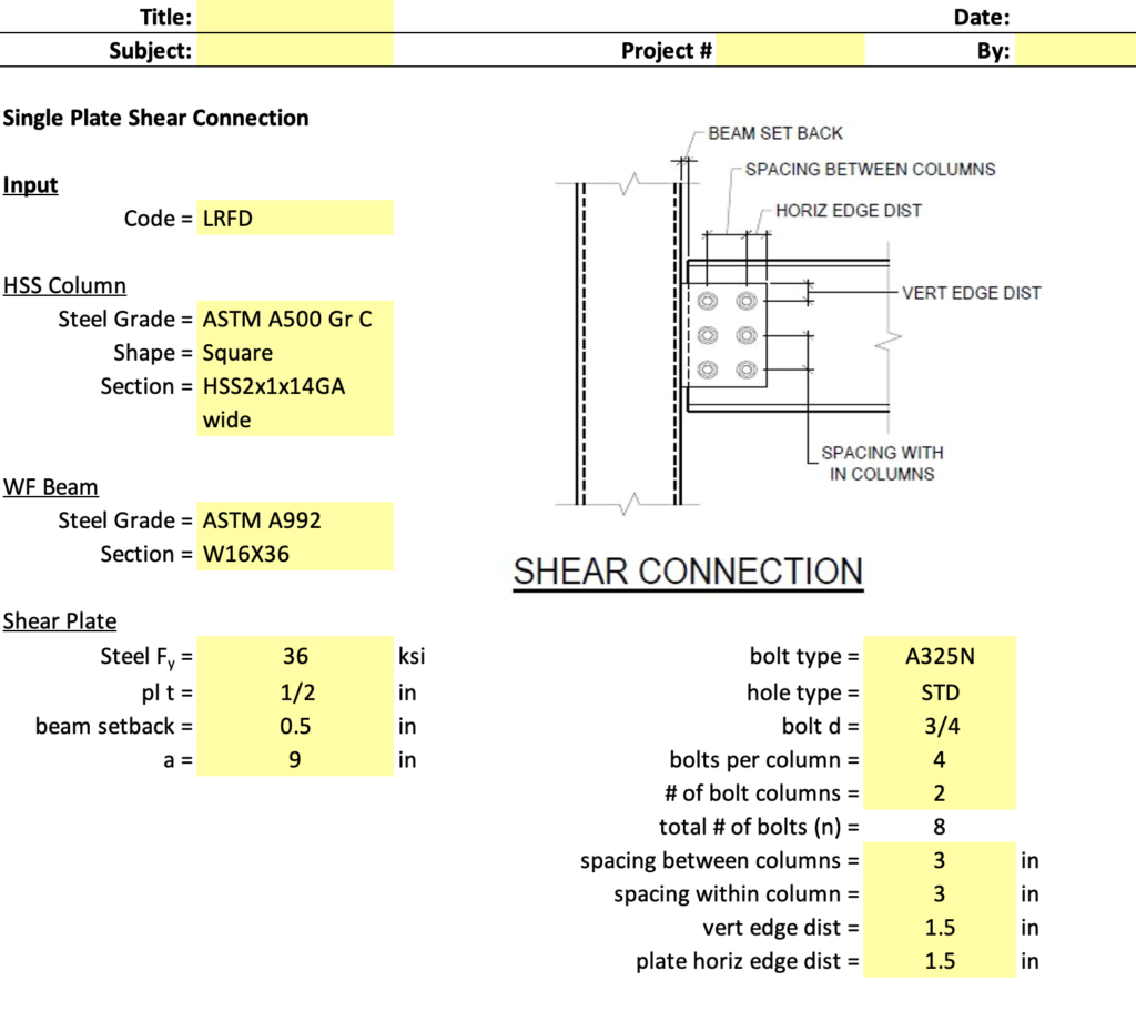 HSS Spreadsheet Design Aids 3 Shear Connection of a Wide Flange Beam to HSS Column - spreadsheet