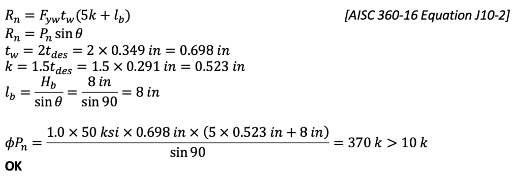 Deep Dive into HSS Shear and Moment Connection Examples 12 Local Yielding of HSS Chord Sidewalls (Limit State Table Cell F3, Moment - AISC 360-16 Equation J10-2