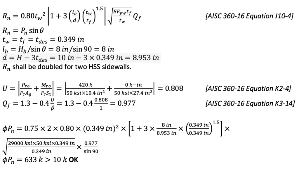Deep Dive into HSS Shear and Moment Connection Examples 13 Local Crippling of HSS Chord Sidewalls (Limit State Table Cell L4, Truss) - AISC 360-16 Equation J10-4, K2-4 and K3-14