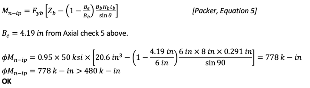 Deep Dive into HSS Shear and Moment Connection Examples 19 Packer, Equation 5