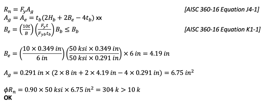 Deep Dive into HSS Shear and Moment Connection Examples 16 AISC 360-16 Equation J4-1 and K1-1