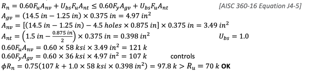 Deep Dive into HSS Shear and Moment Connection Examples 4 HSS Connection Examples Bottom Block Shear Rupture Equation