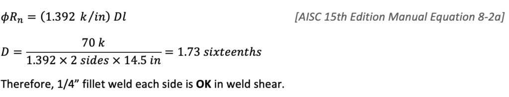 Deep Dive into HSS Shear and Moment Connection Examples 5 HSS Connection Examples - Check weld shear capacity equation