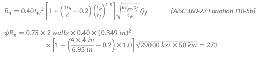 HSS Beam to HSS Column Connections 15 Bearing in HSS girt walls - local web crippling - AISC 360-22 Equation J10-5b