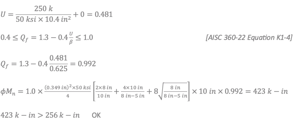 HSS Beam to HSS Column Connections 19 Plastification of the HSS column face - AISC 360-22 Equation K1-4