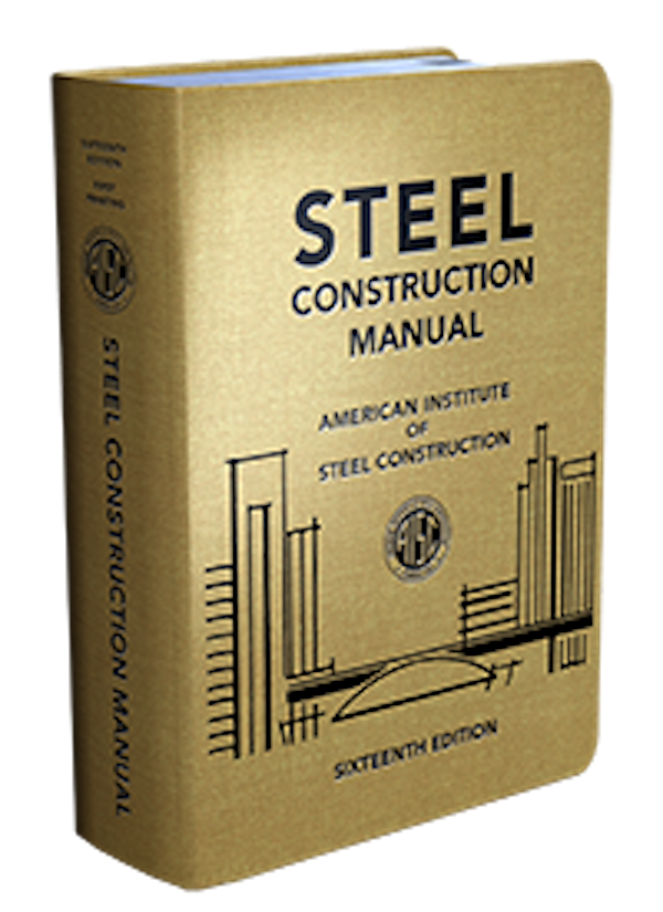 HSS Reference Guide No. 1: Composite HSS 2 AISC Steel Construction Manual