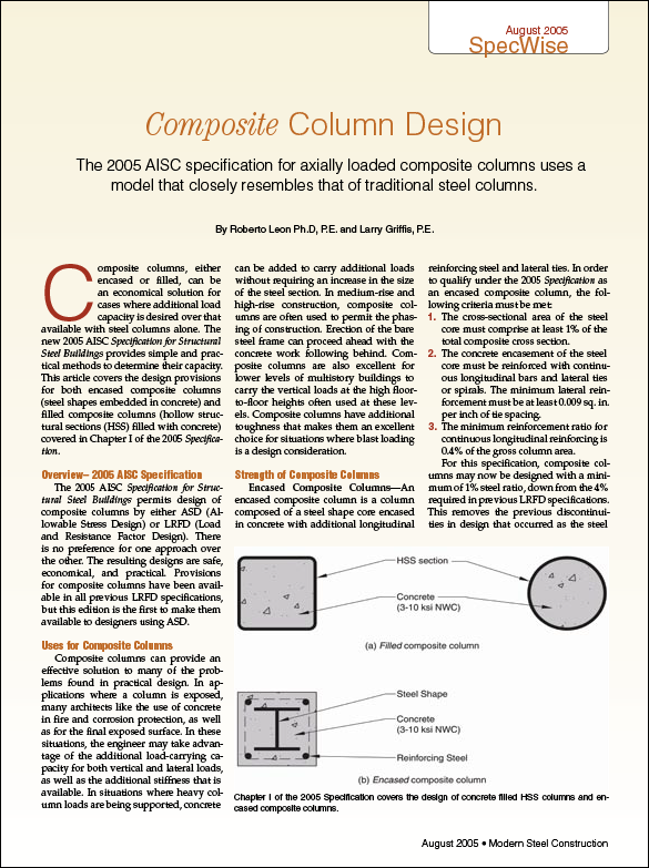 HSS Reference Guide No. 1: Composite HSS 11 Modern Steel Construction Article: Composite Column Design - cover